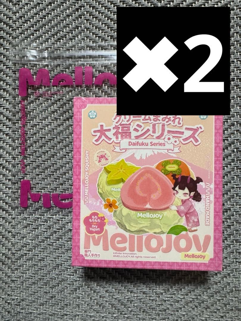 【新品未開封】大福 Mellojoy クリームまみれ大福シリーズ メロジョイ