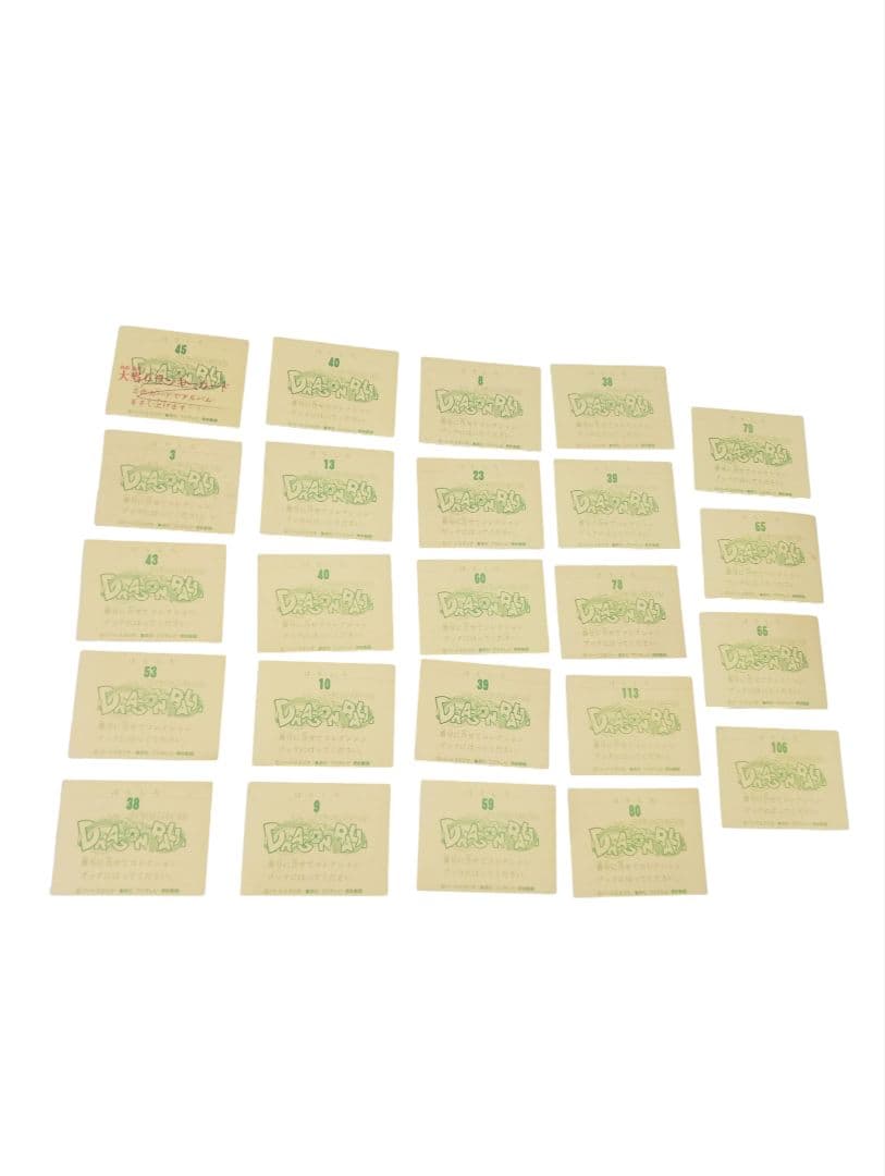 超希少 山勝 ドラゴンボール シールブック　ステッカー 24枚 未剥がし