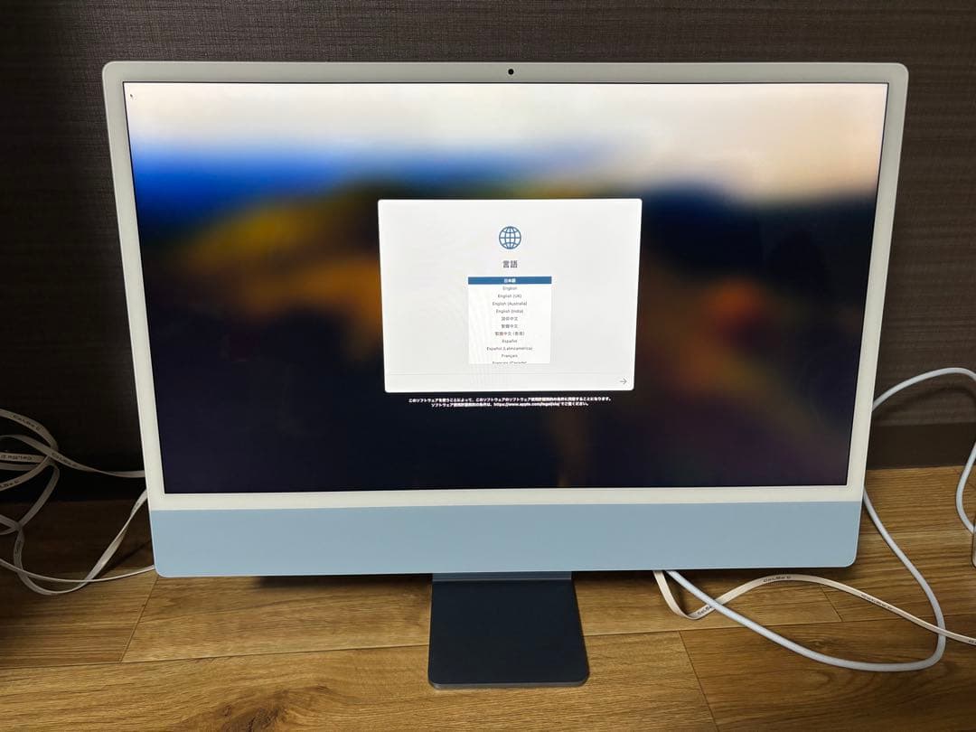 iMac (24インチ, M1, 2021) ブルー 8GB 512GB中古