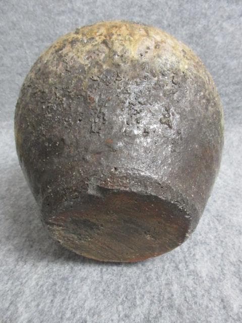 古信楽うずくまる壷 [B27363]