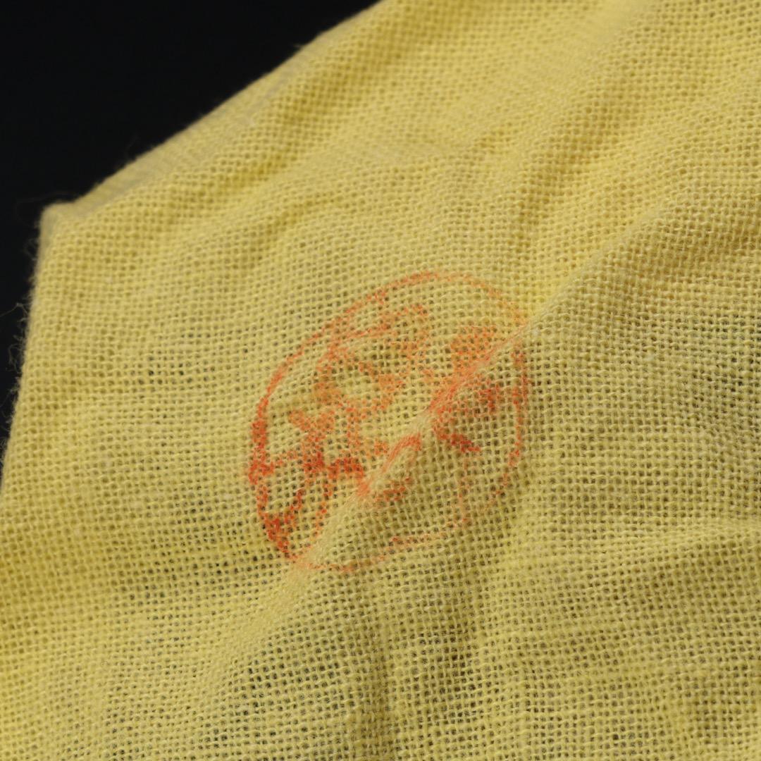 【ぐい呑・盃】 ねずみ志野 ぐい呑み 加藤春鼎作　共箱　R1189ダU