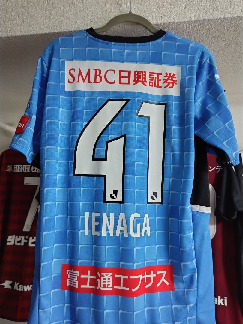 川崎フロンターレ2022 オーセンティックユニフォーム 家長昭博