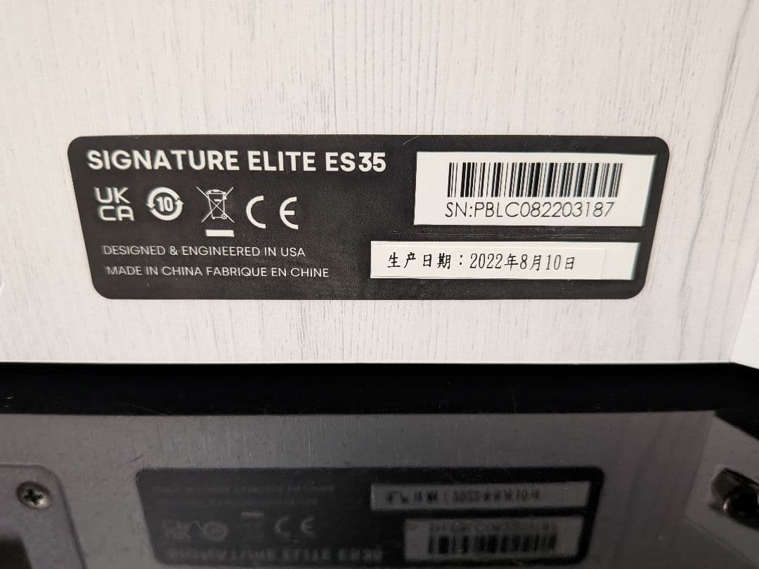 0*R様 Polk Audio ポークオーディオ ES35 センタースピーカー