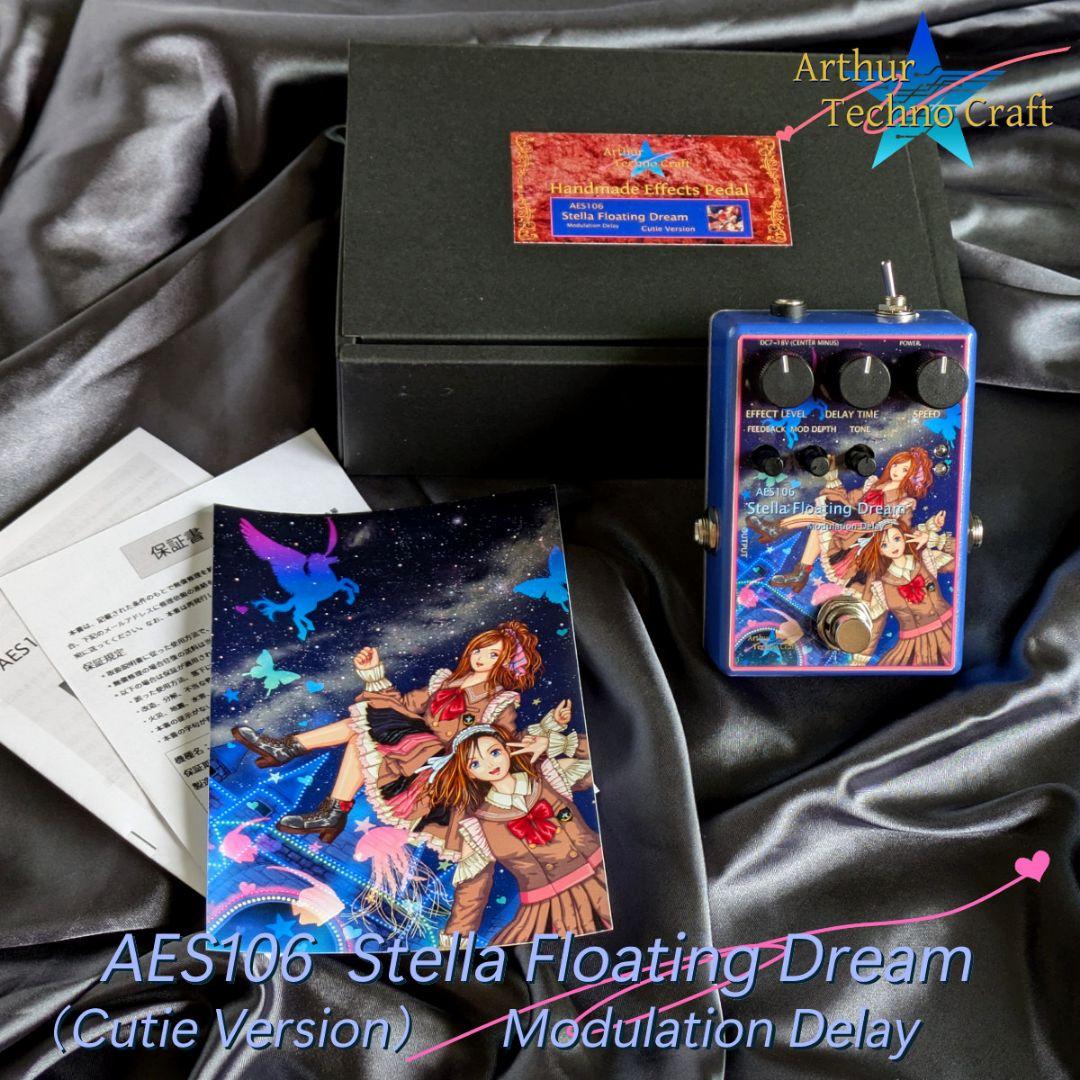ギター AES106 Stella Floating Dream