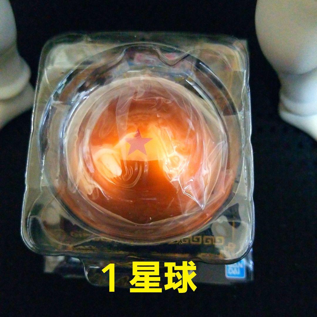 一番くじドラゴンボールフィギュアおまけ付き
