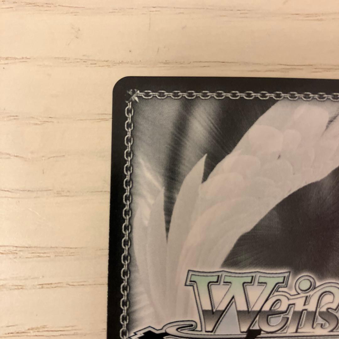 ヴァイスシュヴァルツホロライブ桐生ココサイン