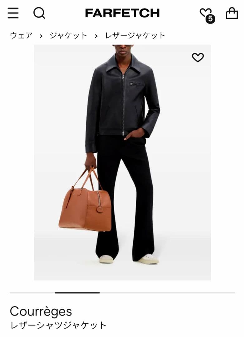 あ*ん様 最新モデル 24/25AW　新品未使用　クレージュ　極上カーフスキン