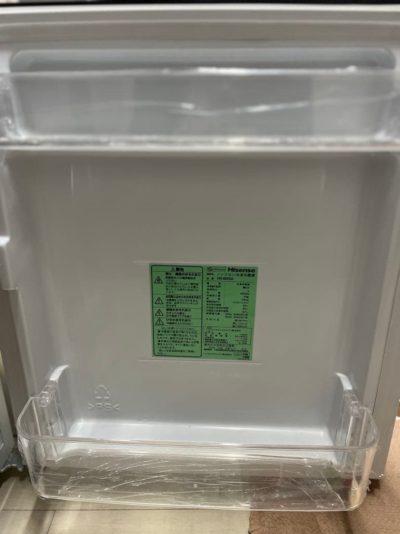 Hisense 冷蔵庫 ホワイト