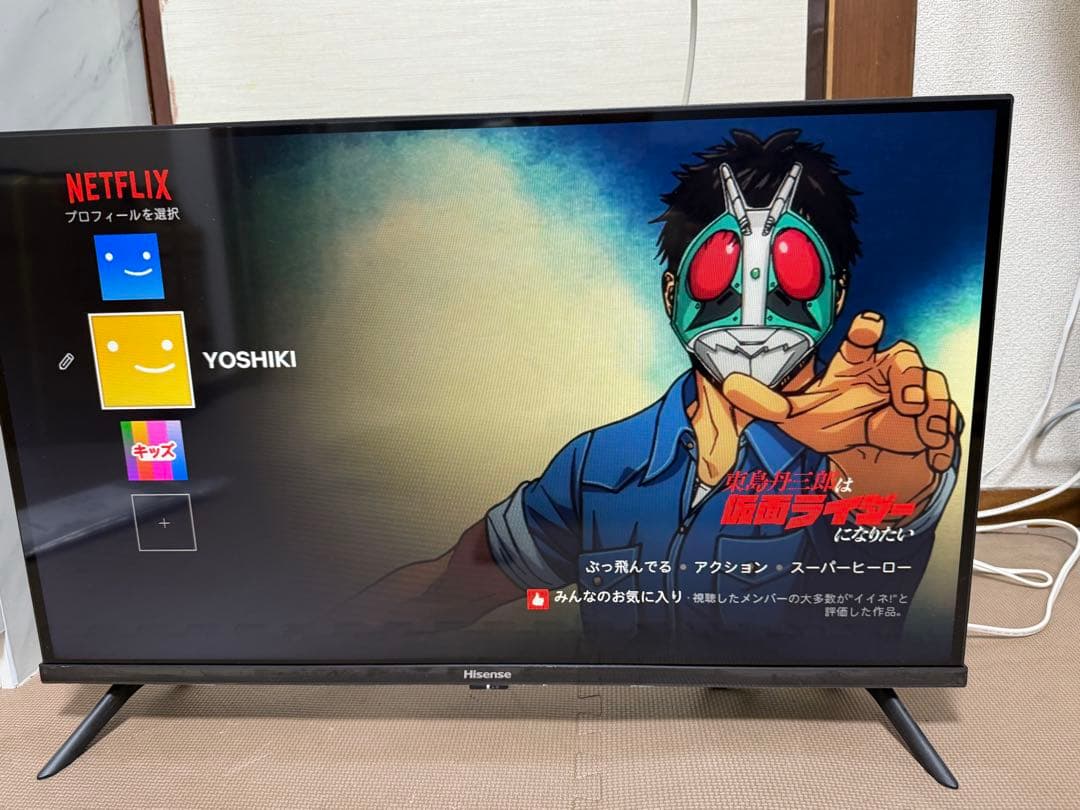 Hisense 32A40H 2022年製⭕️ 地上 、BS/CS、スマートテレビ