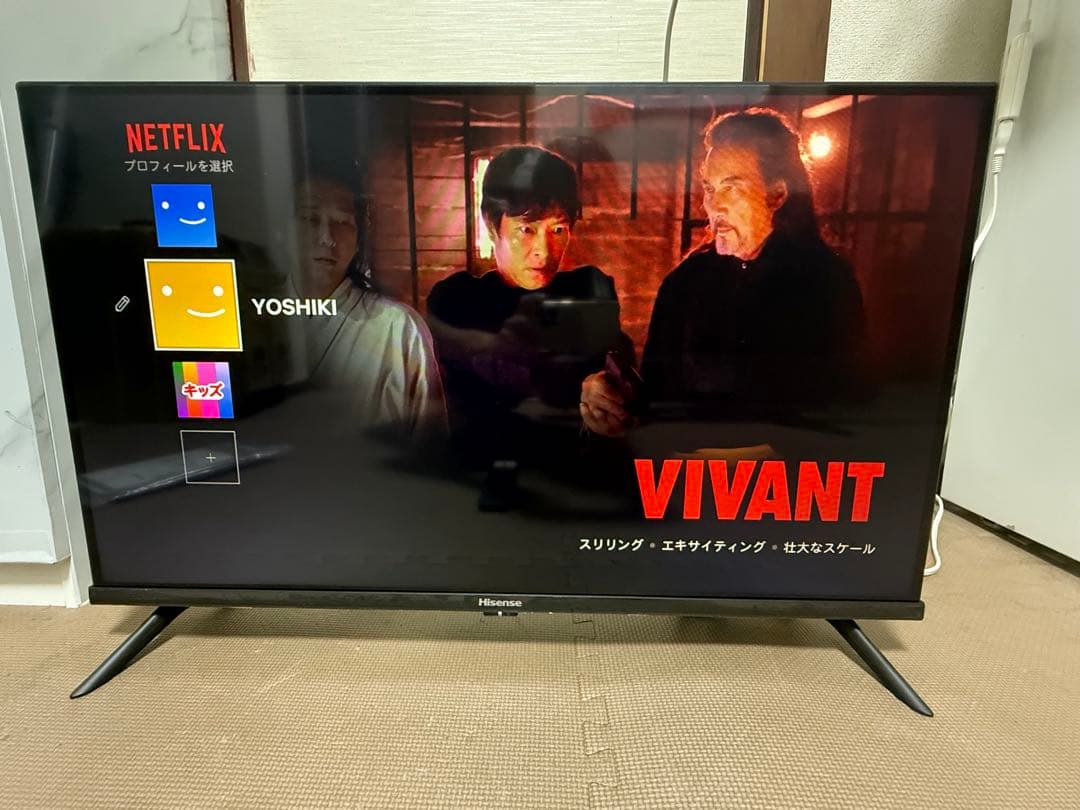 Hisense 32A40H 2022年製⭕️ 地上 、BS/CS、スマートテレビ