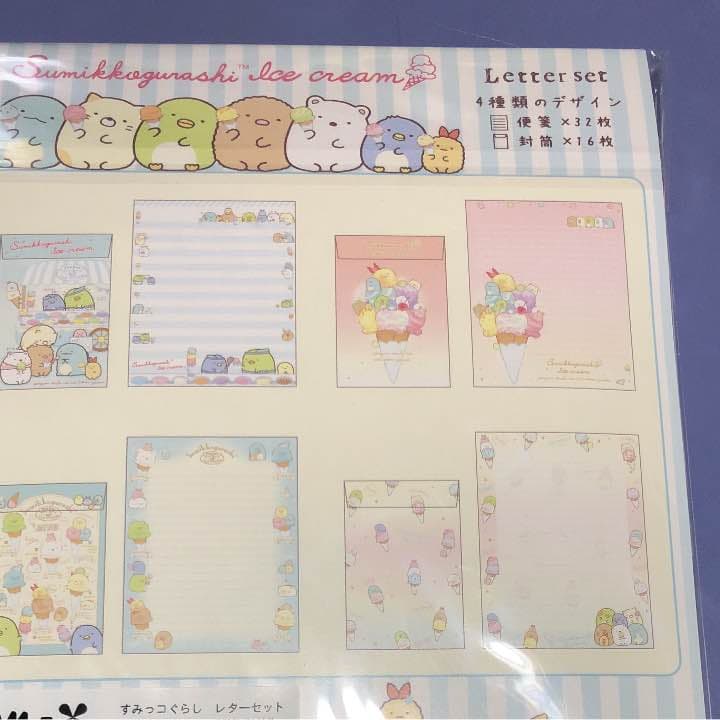 すみっコぐらし レターセット