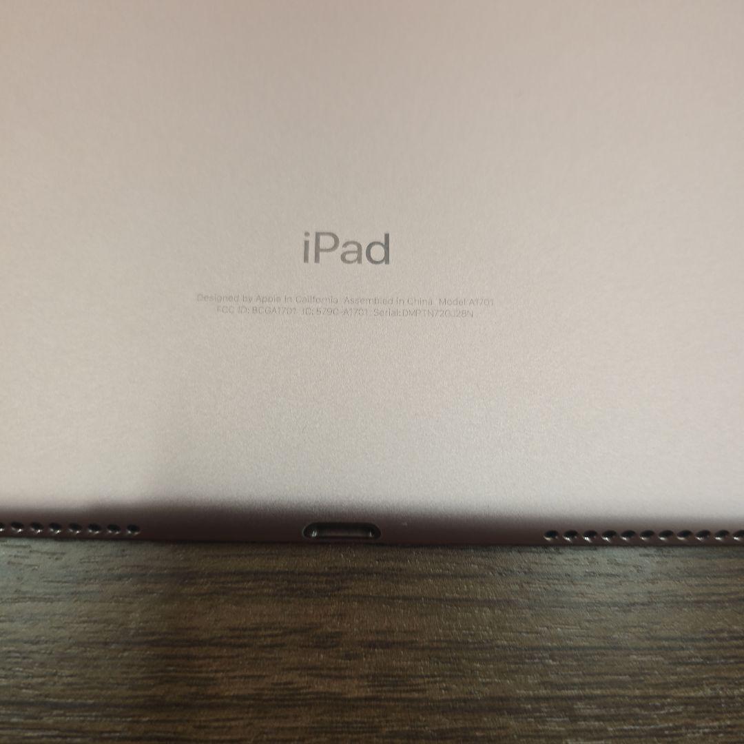 美品 iPad pro 10.5インチ 64GB Wi-Fiモデル