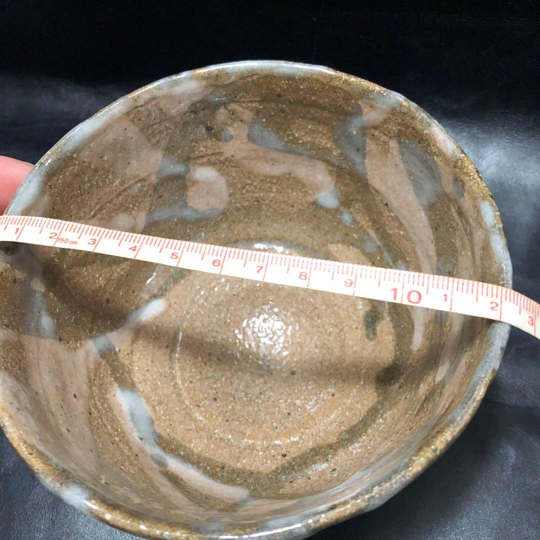 遺品整理◼️蔵から可愛らしいパステル色のチェック柄の抹茶茶碗が出て来ました。