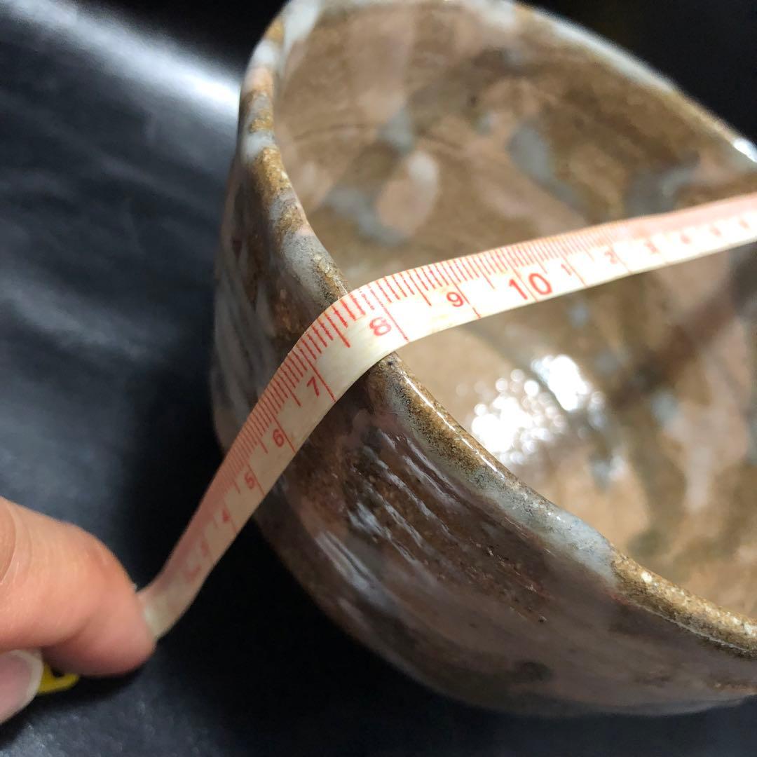 遺品整理◼️蔵から可愛らしいパステル色のチェック柄の抹茶茶碗が出て来ました。