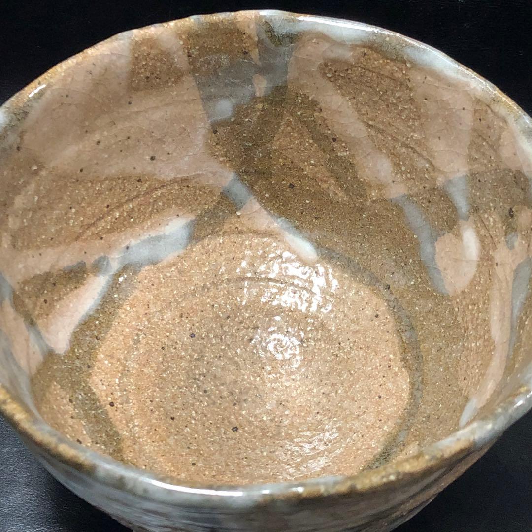 遺品整理◼️蔵から可愛らしいパステル色のチェック柄の抹茶茶碗が出て来ました。