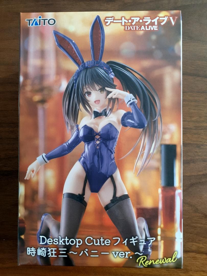 デート・ア・ライブ フィギュアセット（11体セット）