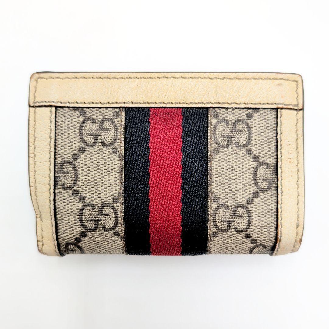 あんしん鑑定 GUCCI オフィディア マーモント 折り財布 シェリー ベージュ