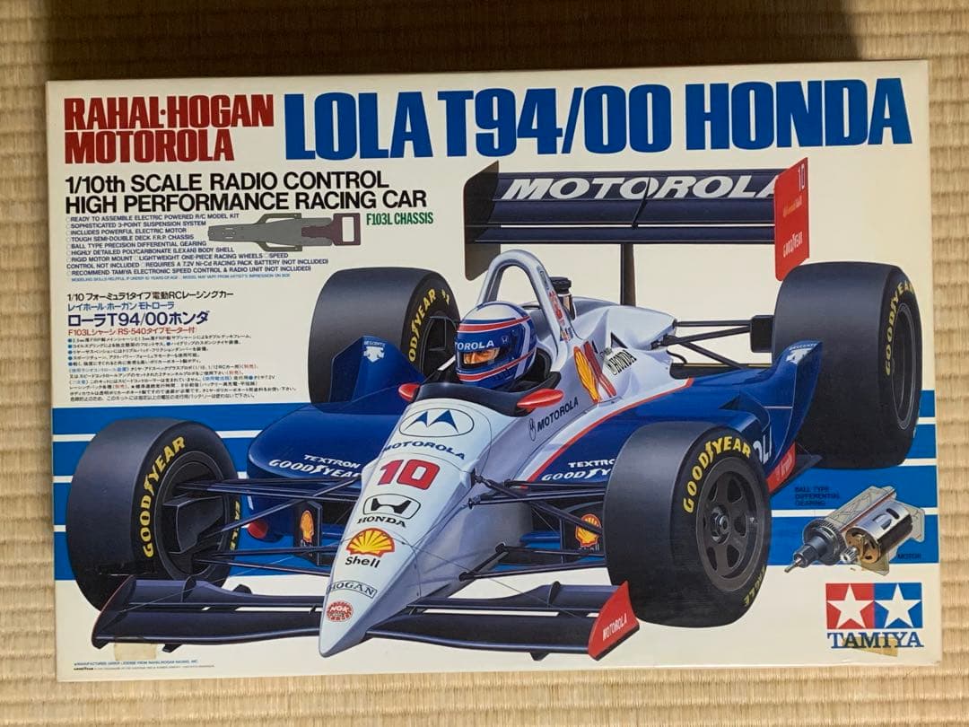 タミヤ ラジコン LOLA T94/00 ホンダ