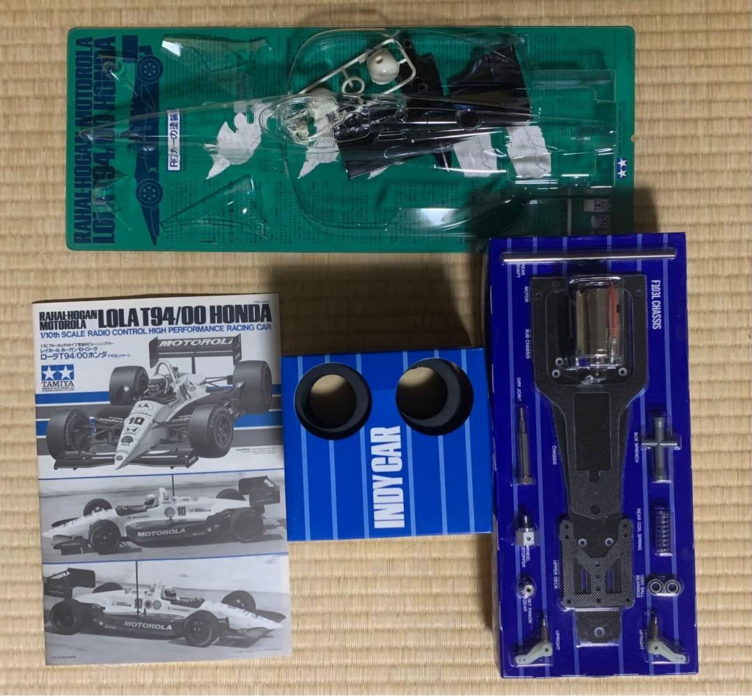 タミヤ ラジコン LOLA T94/00 ホンダ