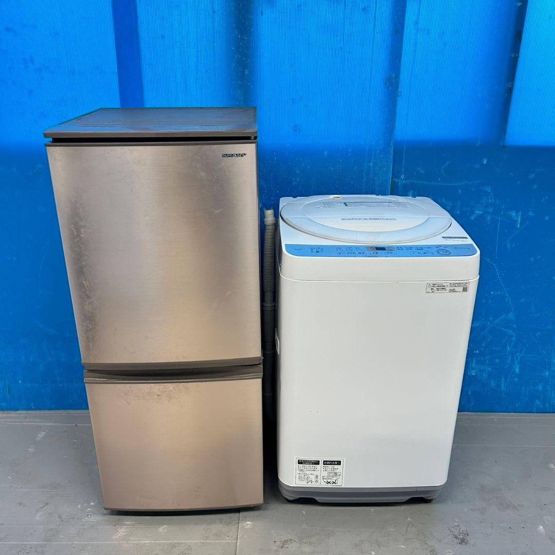 531 SHARP　冷蔵庫　洗濯機　東京　神奈川　一人暮らしセット　半年保証付き