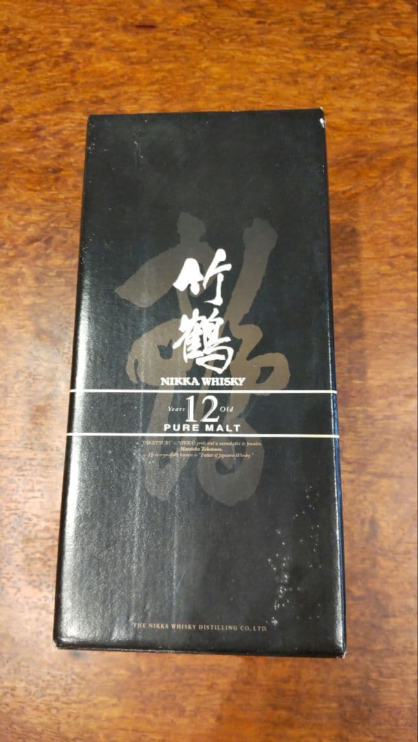 竹鶴　12年　660ml　オールドボトル　箱付