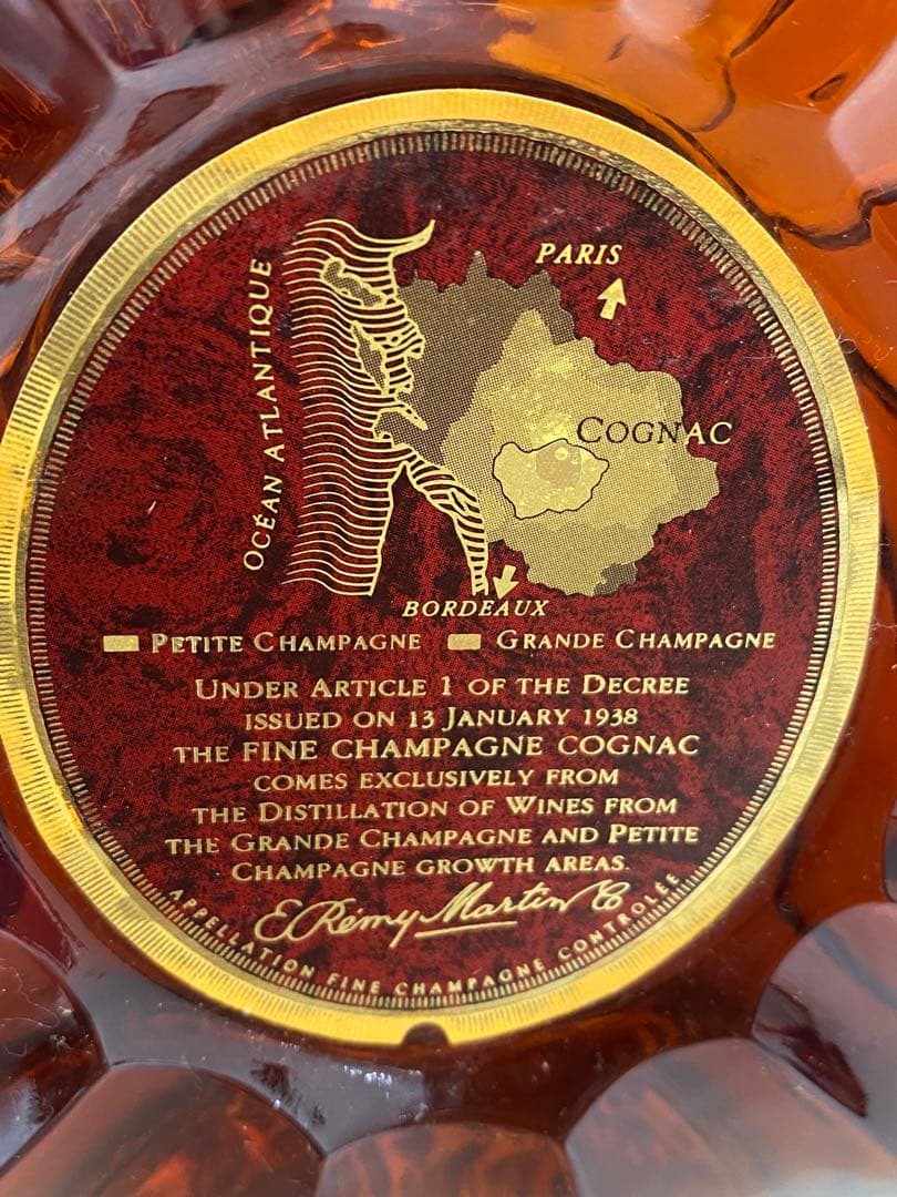 3-1551 REMY MARTIN XO SPECIALコニャック750ml