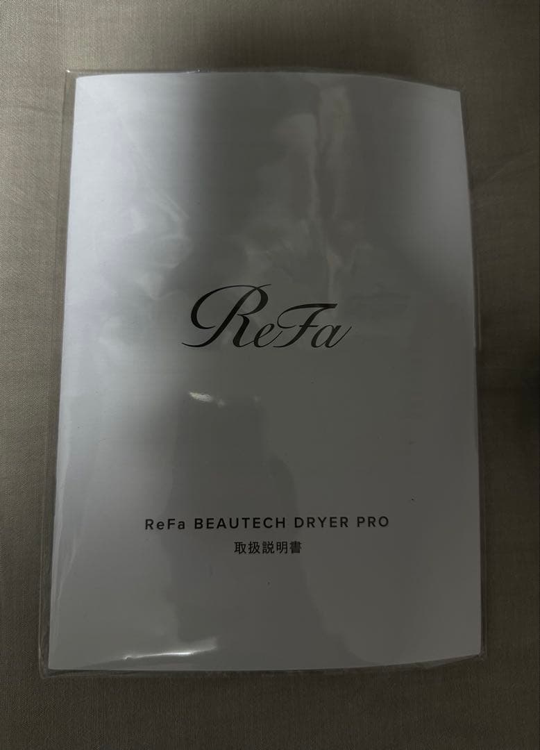ReFa BEAUTECH DRYER PRO ブラック