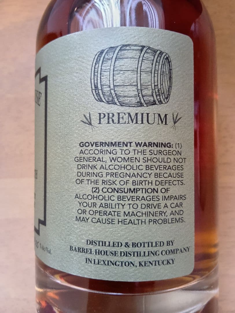 値下げ！バレンタインに！750ml！バーボンウイスキー BARREL HOUSE