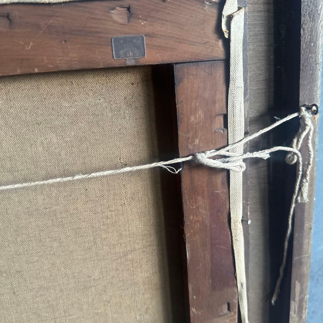 シュールでかわいすぎて驚き❣️ヴィンテージ油彩画 人物画 フレーム付き