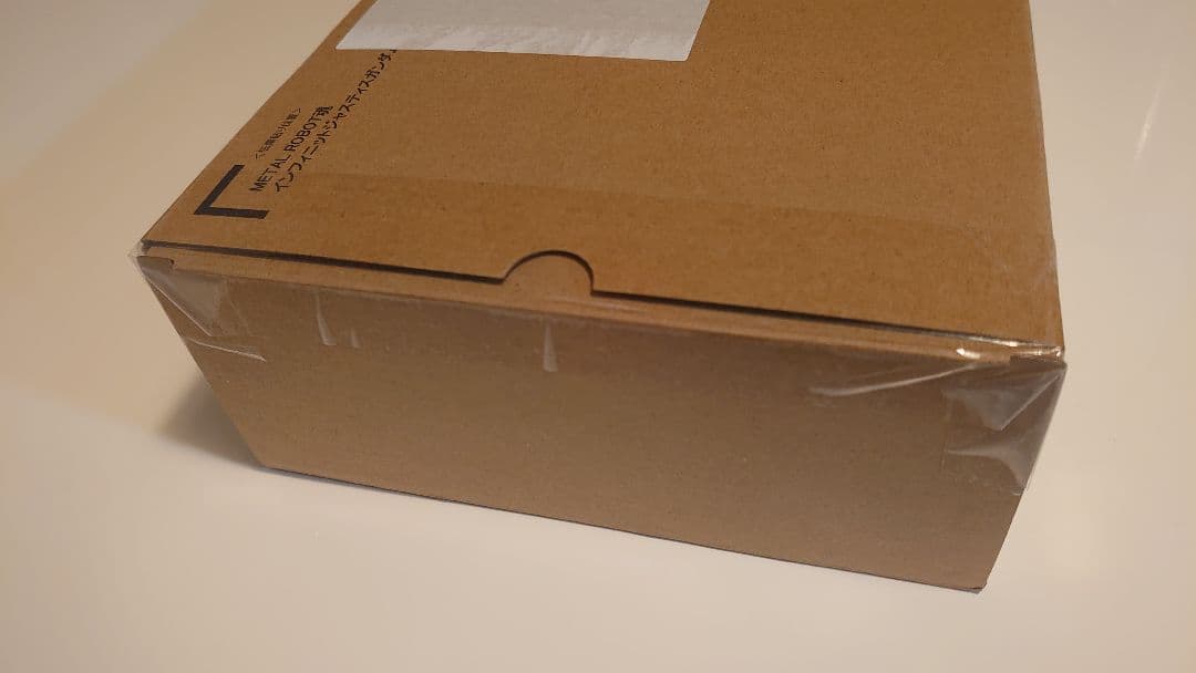 ストライクフリーダム弐式、プラウドディフェンダー、インフィニットジャスティス弐式