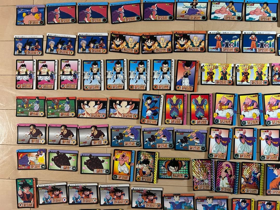 【レア】ドラゴンボールZ カードダス 220枚 まとめ売り（ダブりあり）