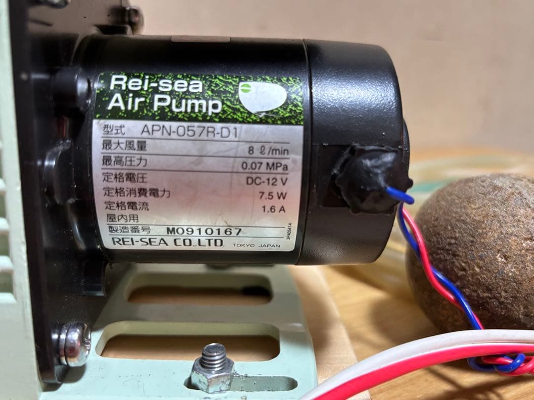 動作確認済み❗️シガレットタイプ❗️レイシー エアポンプ APN-057R-D1❣️