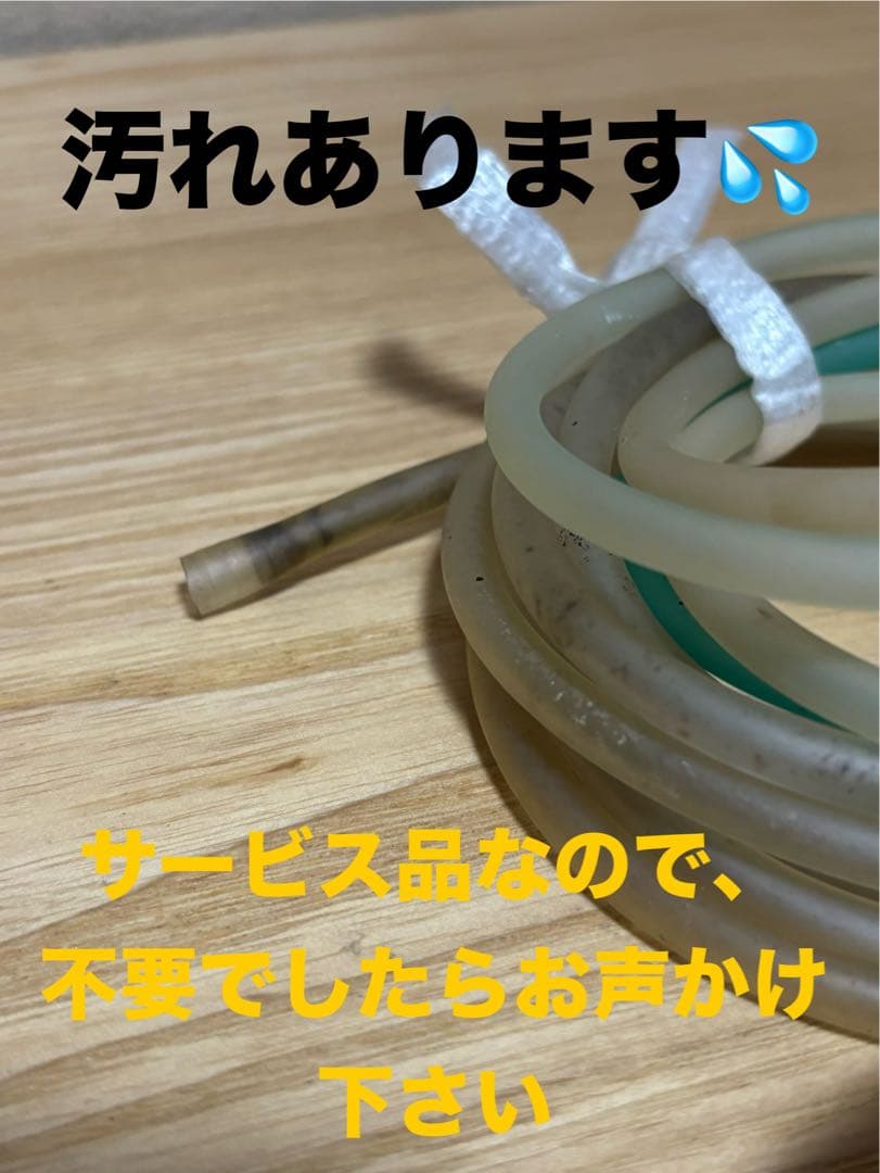 動作確認済み❗️シガレットタイプ❗️レイシー エアポンプ APN-057R-D1❣️