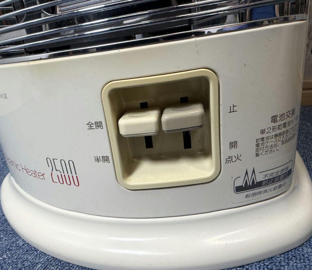 Rinnaiガス赤外線ストーブ都市ガスR-652PMSIII-402直接引取可能