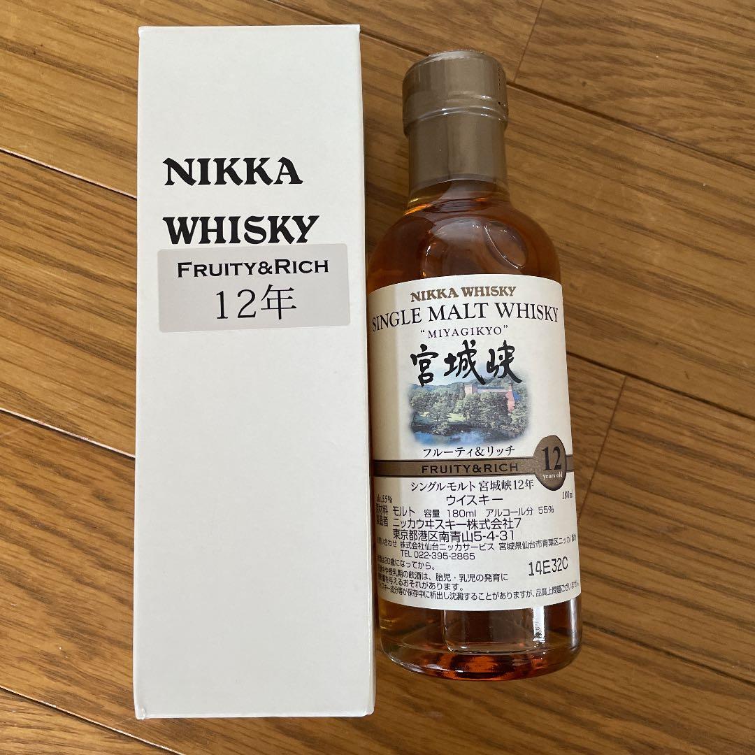 ニッカウヰスキー　シングルモルトウイスキー　宮城峡　フルーティ＆リッチ　12年