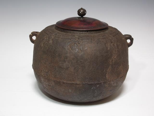 【1/26までセール】☆　大西清右衛門　霰真形釜　どっしり構えた一品☆y258