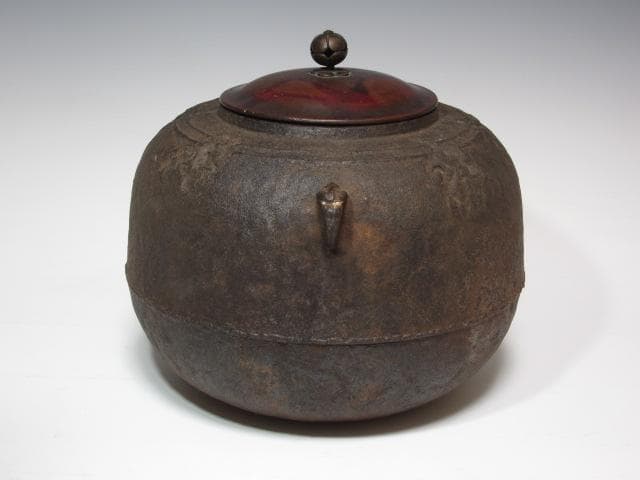 【1/26までセール】☆　大西清右衛門　霰真形釜　どっしり構えた一品☆y258