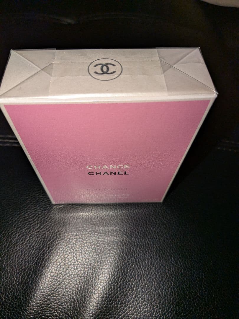 【新品未開封】シャネル チャンス オータンドゥル 香水 CHANEL