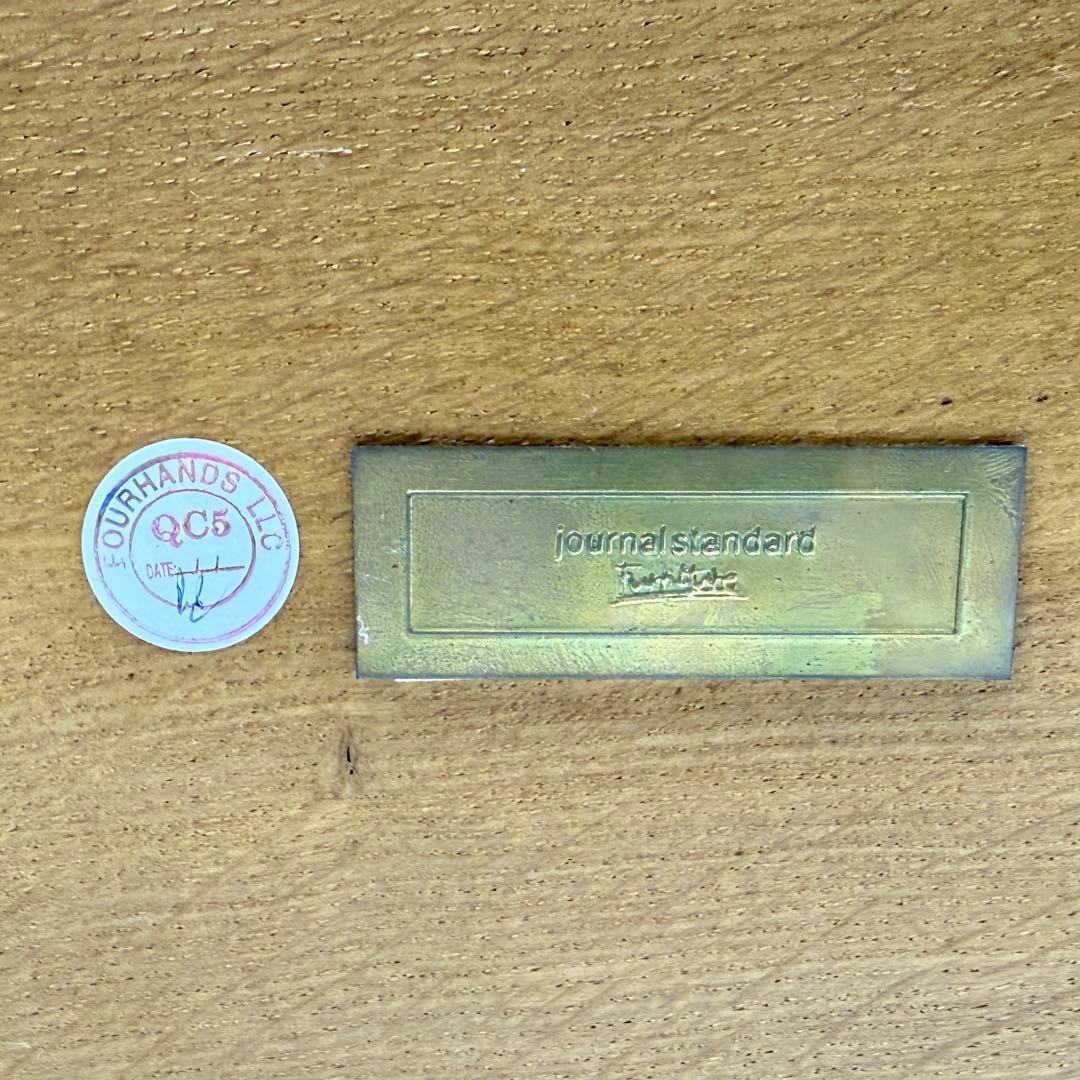 ジャーナルスタンダードファニチャー マガジンラック ボンドシリーズ