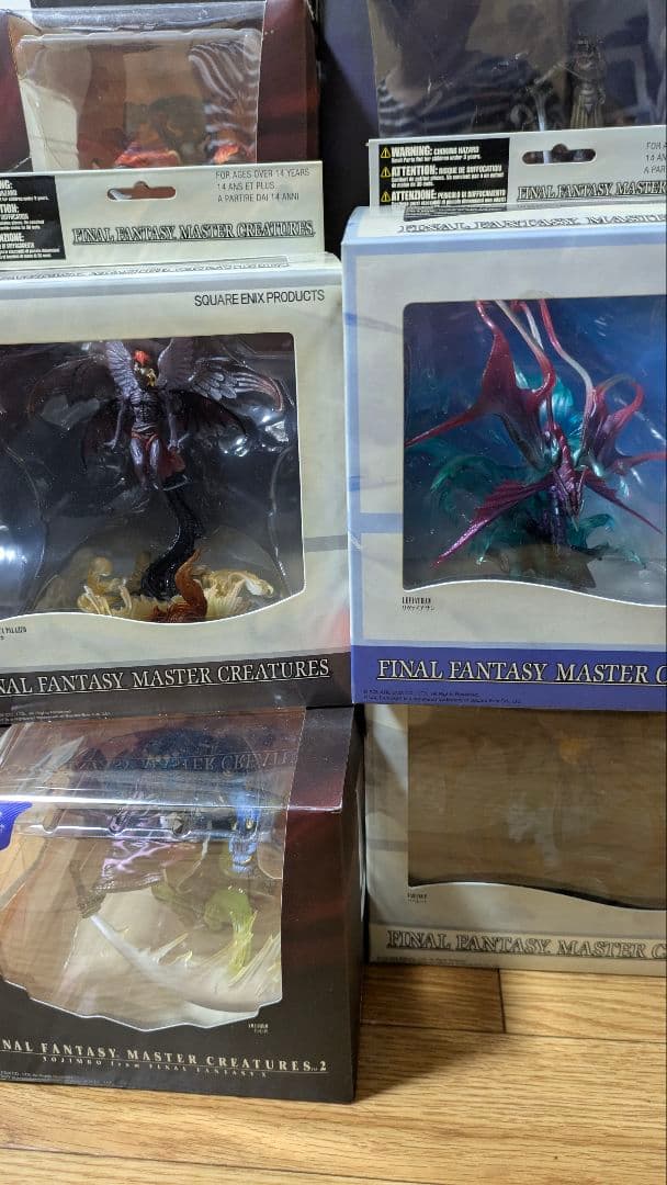 説明必読　未開封品　全種セット　ファイナルファンタジー マスタークリーチャーズ