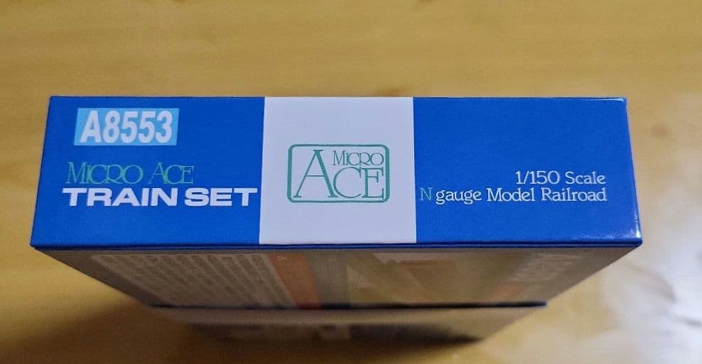 第24回国際鉄道模型コンベンションマイクロエース A8553オレンジ色2両セット