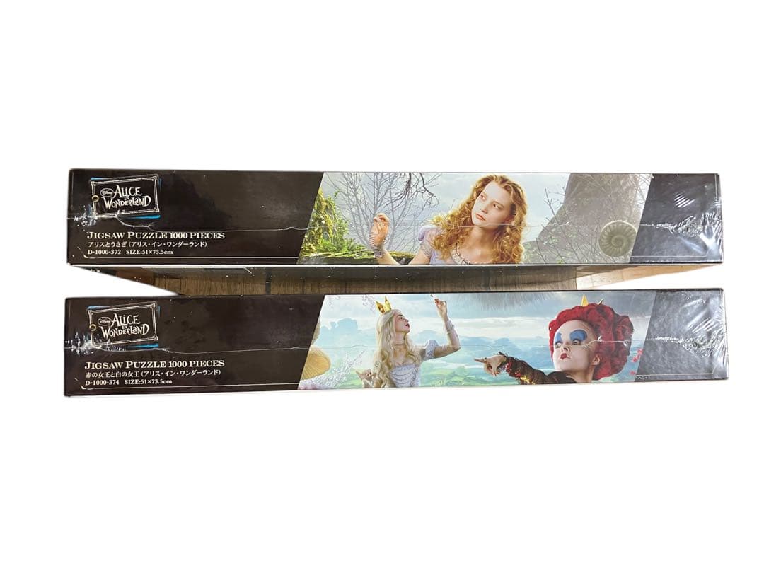 【廃盤 未開封品】アリス・イン・ワンダーランドパズル　3000ピース 2個セット