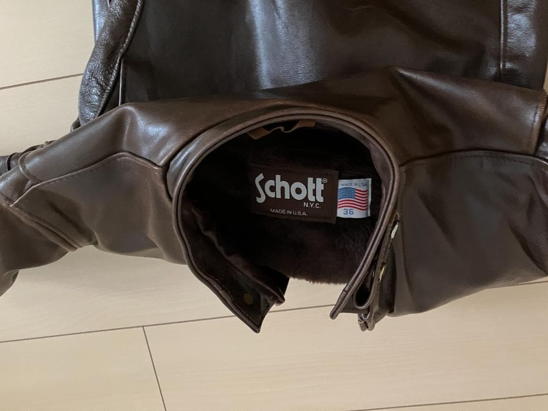 schott ショット 641 シングル ボアライナー付