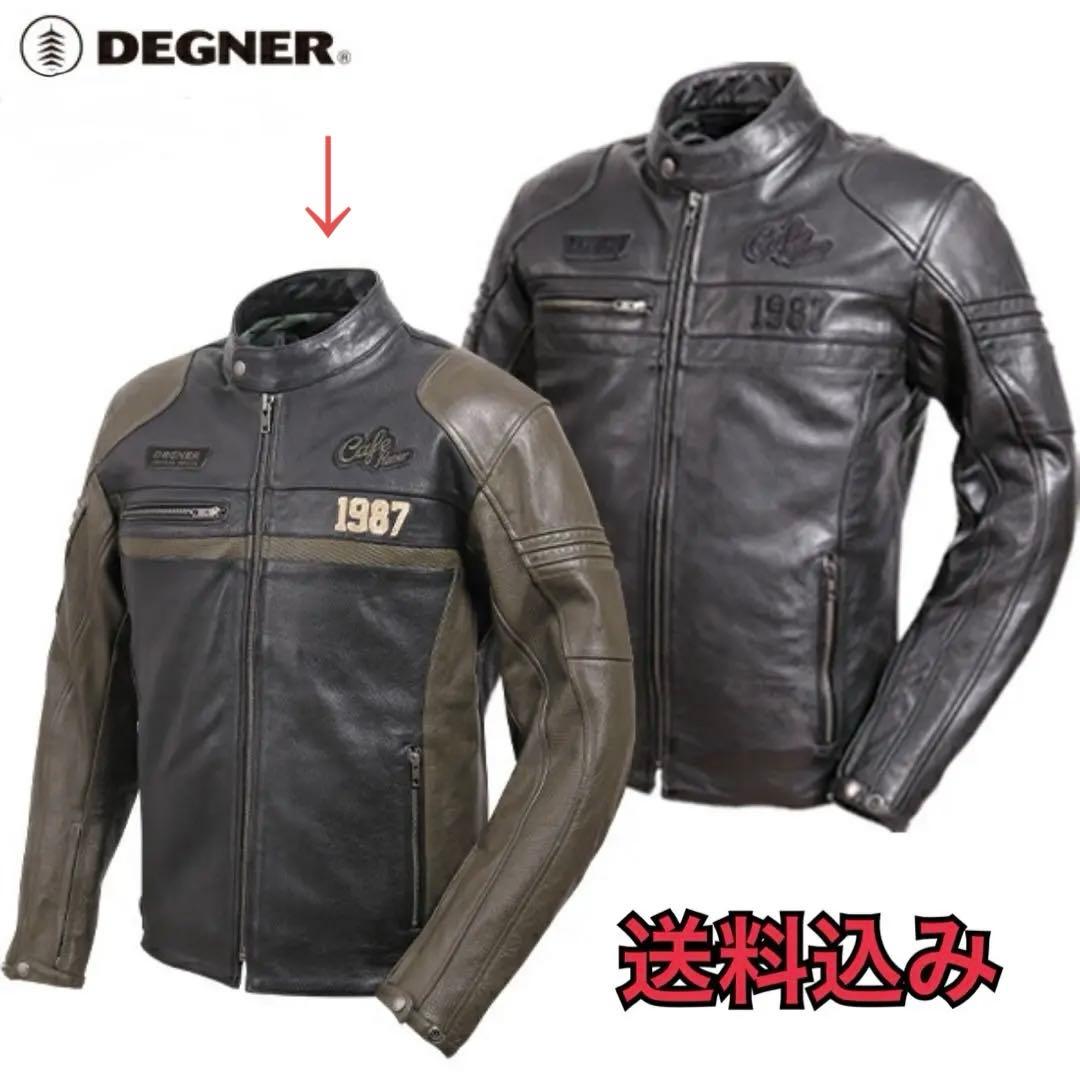 【美品】デグナー 牛革 レザージャケット 20WJ-2 バイク用 メンズ M