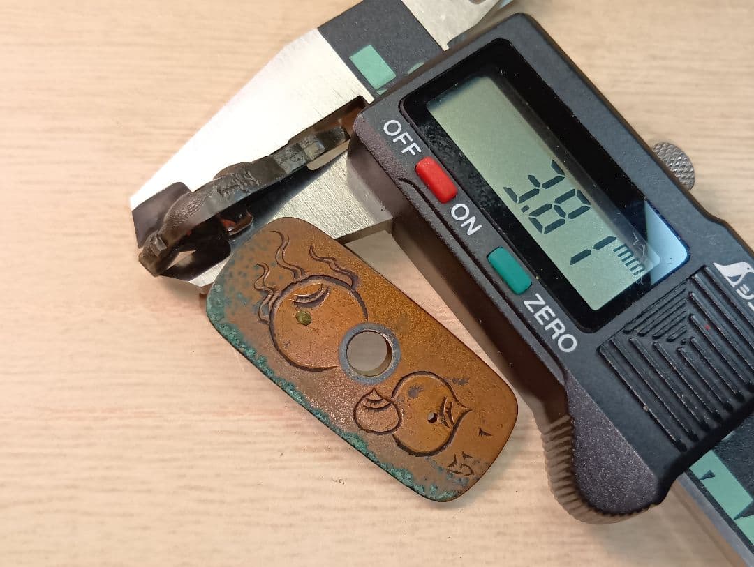 煙草入／超絶技巧前金具／在銘あり