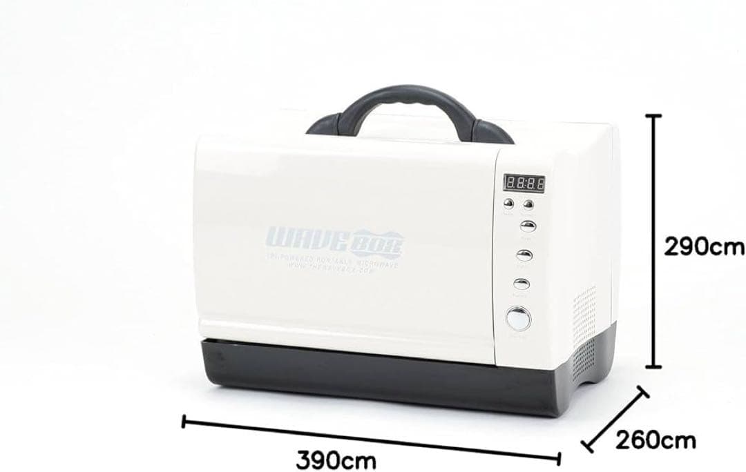 ポータブル電子レンジ WAVE BOX ウェーブボックス キャンピングカー車中泊