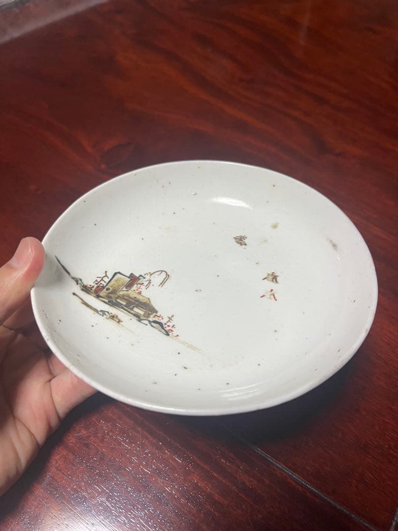 古九谷　色絵　金銀彩　初期伊万里　柿右衛門　古伊万里　福徳コレクション　藍九谷