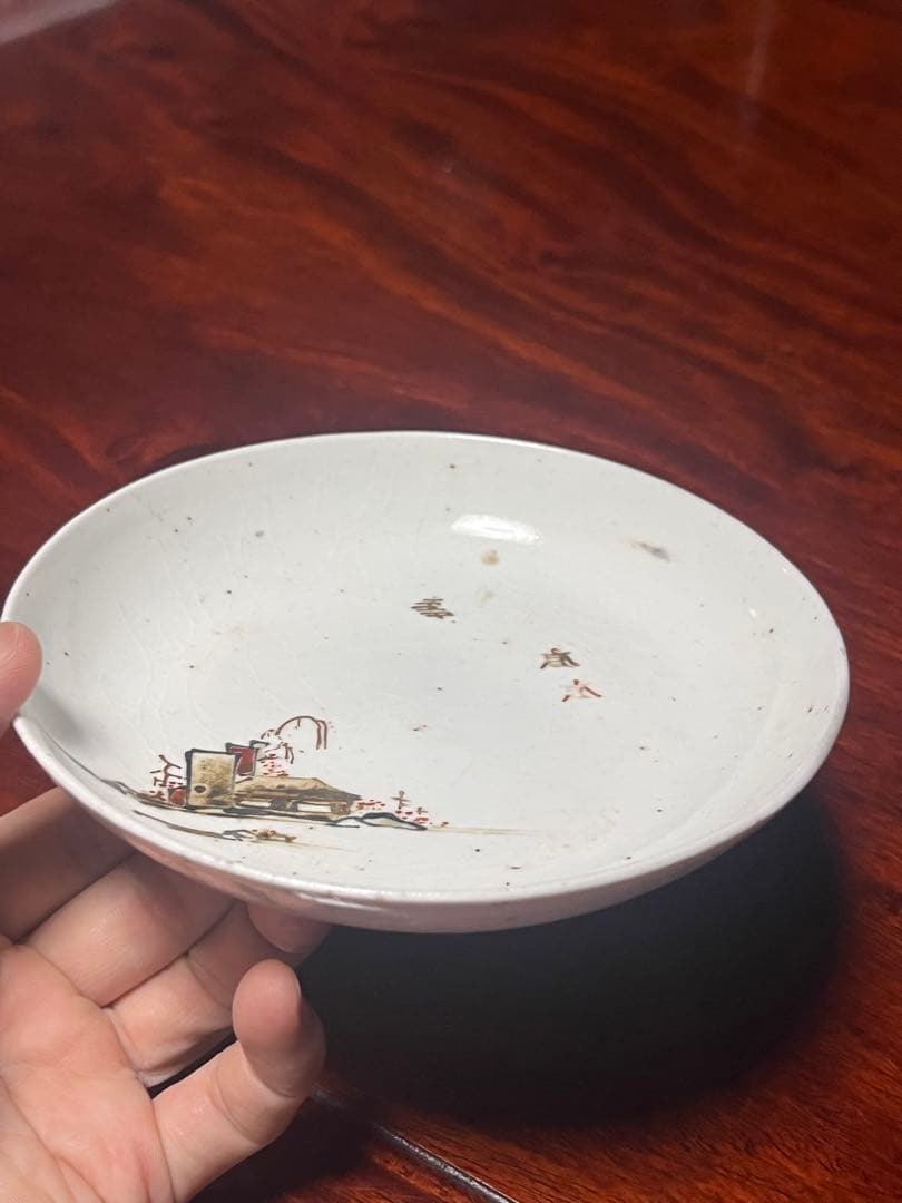 古九谷　色絵　金銀彩　初期伊万里　柿右衛門　古伊万里　福徳コレクション　藍九谷