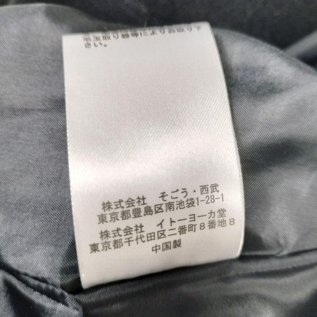 美品✨ジャンポールゴルチエ まち針刺繍 チェスターコート ブラック ウール