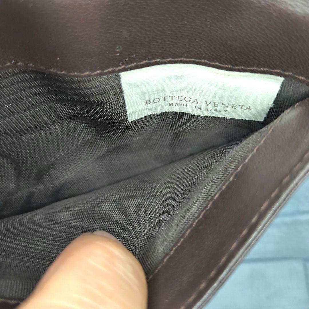 て*き様 BOTTEGA VENETA ブラウン　レザー イントレチャート 二つ